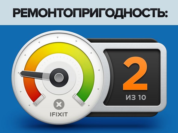 Разбираем iPad Air 2: crwdns2935265:019crwdnd2935265:02crwdnd2935265:02crwdne2935265:0