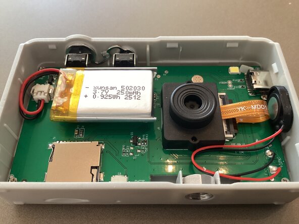Small Digital Camera Teardown: step 3, image 1 of 3