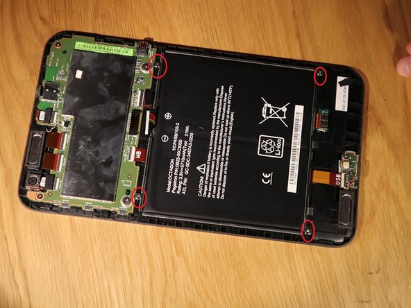 Tesco hudl2 Battery Replacement, Battery: crwdns2935265:03crwdnd2935265:02crwdnd2935265:03crwdne2935265:0