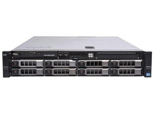 Dell PowerEdge R520