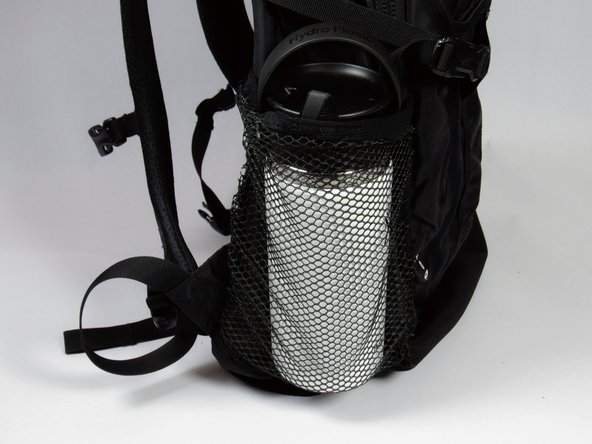 Backpack Mesh Replacement: crwdns2935265:06crwdnd2935265:02crwdnd2935265:02crwdne2935265:0