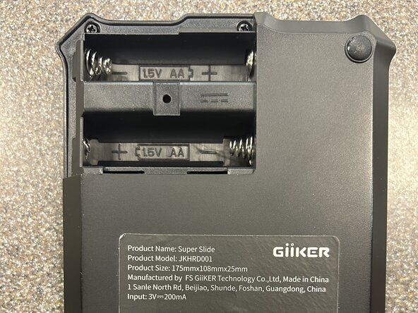 Giiker Super Slide Teardown: stap 0, afbeelding 3 van 3