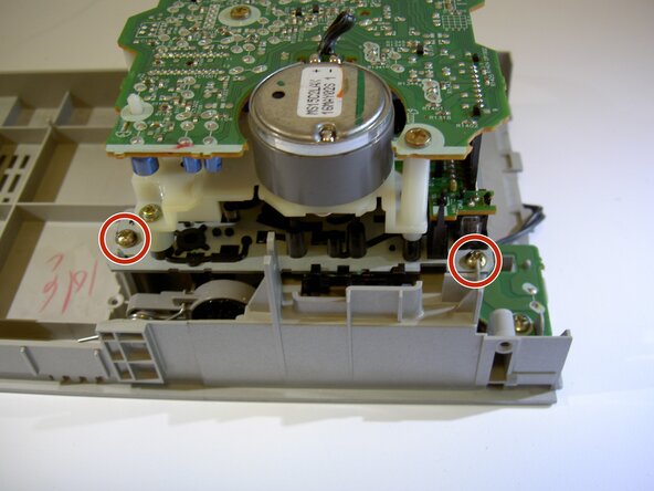 Panasonic SA-PM17 Tape Player Cover Replacement: crwdns2935265:010crwdnd2935265:02crwdnd2935265:02crwdne2935265:0