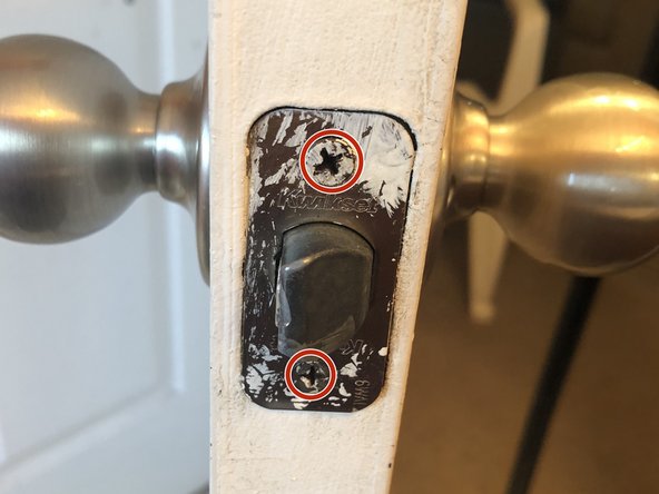 How to fix a Bathroom Door that Will Not Latch: step 3, image 1 of 1