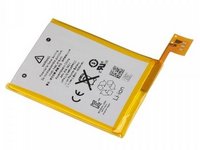 1031番.新品バッテリー iPod touch 第5世代 ピンク 64GB iPod touch (5th Gen) Battery