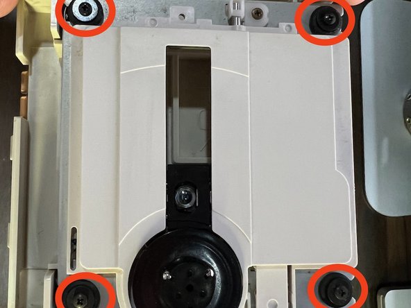NEC PC-FX Teardown