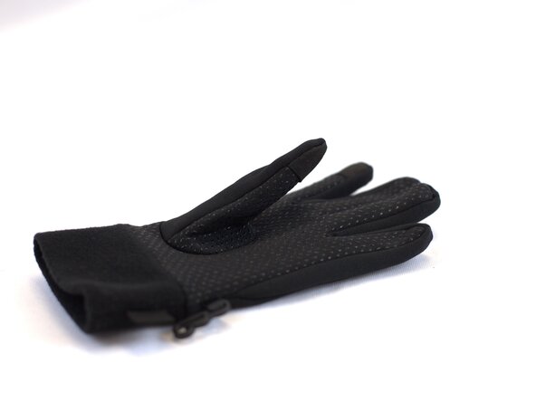 How to Repair a Seam Split in a Winter Glove, Finished and ready!: crwdns2935265:07crwdnd2935265:03crwdnd2935265:03crwdne2935265:0