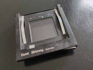 Durst Sironeg glass inserts