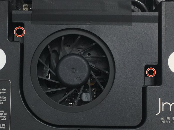 JMGO GS1 Disassembly, Fan: crwdns2935265:04crwdnd2935265:03crwdnd2935265:03crwdne2935265:0