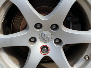 Wheel Lock