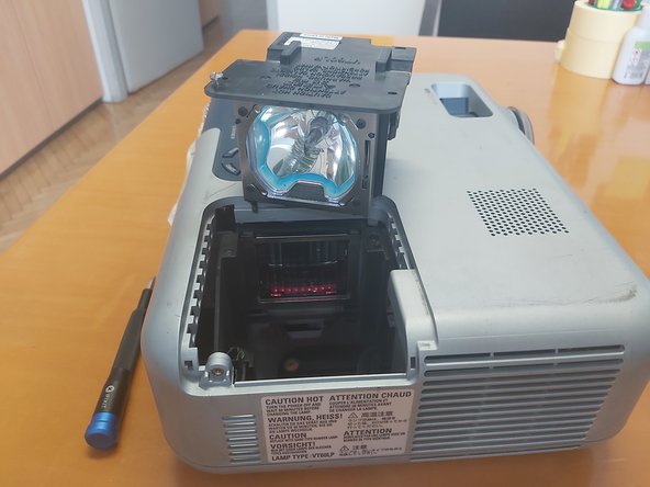 Projector NEC VT660 Disassembly - iFixit Repair Guide