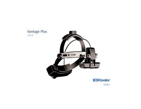 Keeler Vantage Plus Indirect Ophthalmoscope User Manual_ZH.pdf
