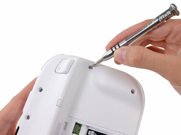 Nintendo Wii U Teardown: crwdns2935265:014crwdnd2935265:02crwdnd2935265:03crwdne2935265:0