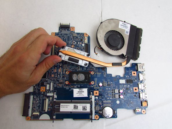 HP 17-x173dx Motherboard Replacement: crwdns2935265:011crwdnd2935265:02crwdnd2935265:03crwdne2935265:0