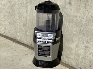 Ninja Professional Blender BL660 Troubleshooting - iFixit