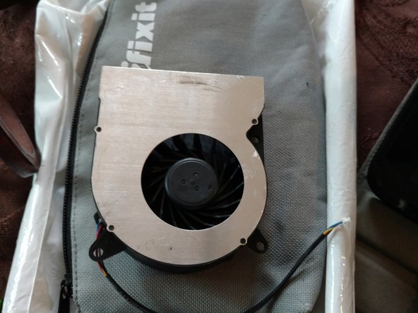 HP TouchSmart 600 Cooling Fan Replacement, Fans exposed: crwdns2935265:09crwdnd2935265:03crwdnd2935265:03crwdne2935265:0