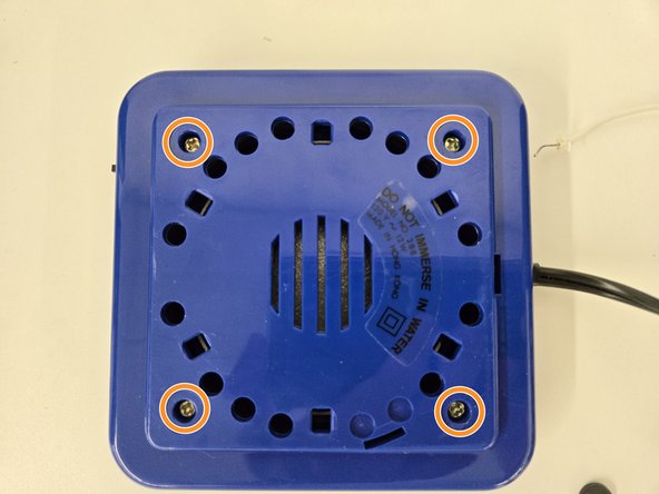 Schildkraut Cup Warmer Disassembly, Schildkraut Cup Warmer: crwdns2935265:01crwdnd2935265:02crwdnd2935265:03crwdne2935265:0