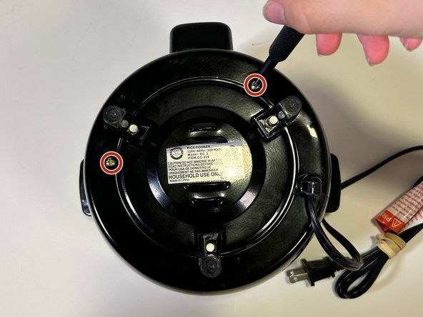 Chef’s Counter Rice Cooker RC-3 Disassembly: crwdns2935265:02crwdnd2935265:01crwdnd2935265:03crwdne2935265:0
