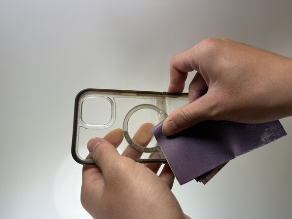 Plastic Phone Case Crack/Break Repair: 9 단계, 이미지 3개 중 3개