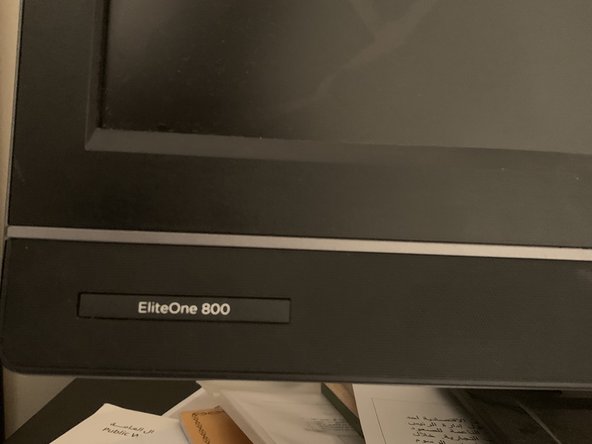 HP EliteOne 800 G1 Screen  Replacement, HP Elite One 800 G1 Screen: crwdns2935265:01crwdnd2935265:02crwdnd2935265:03crwdne2935265:0