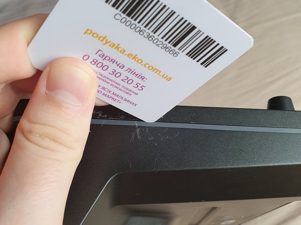 AVerMedia NEXUS AX310 Teardown, Latches: crwdns2935265:03crwdnd2935265:02crwdnd2935265:03crwdne2935265:0