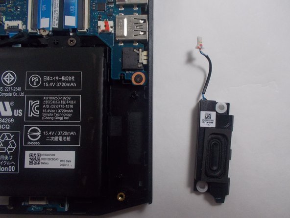 Acer Nitro 5 AN515-55-55M1 Speakers Replacement: crwdns2935265:04crwdnd2935265:02crwdnd2935265:02crwdne2935265:0