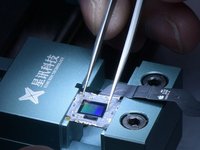 iPhone Camera Repair