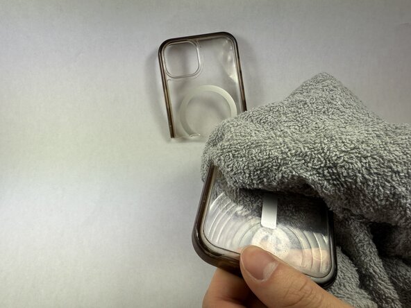 Plastic Phone Case Crack/Break Repair, Plastic Phone Case Crack/Break Repair: 1 단계, 이미지 3개 중 3개