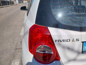 Power Loss, Car chokes