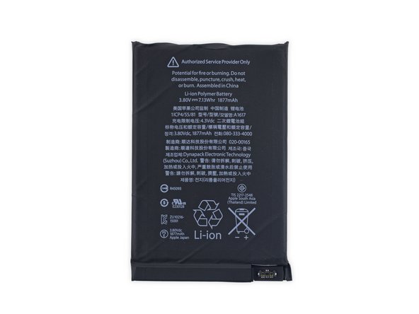 Smart Battery Case Teardown: 手順 7、 3の画像 3