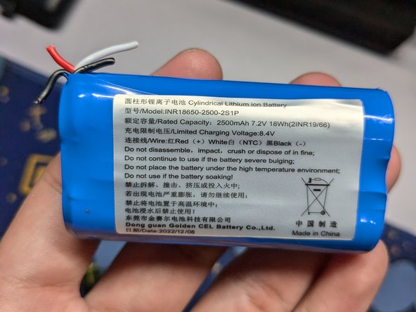 Edifier MP260 Battery Removal, Remove the Old Battery: crwdns2935265:05crwdnd2935265:03crwdnd2935265:03crwdne2935265:0