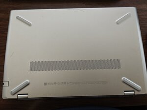 HP Pavilion 15-cs3065cl