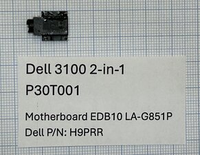 Block Image