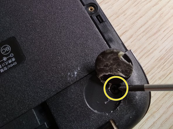 HP 250 G3 WiFi Card Replacement, screws of the case 1: crwdns2935265:04crwdnd2935265:03crwdnd2935265:03crwdne2935265:0