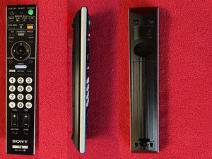 TV remote control