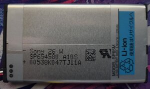 Block Image