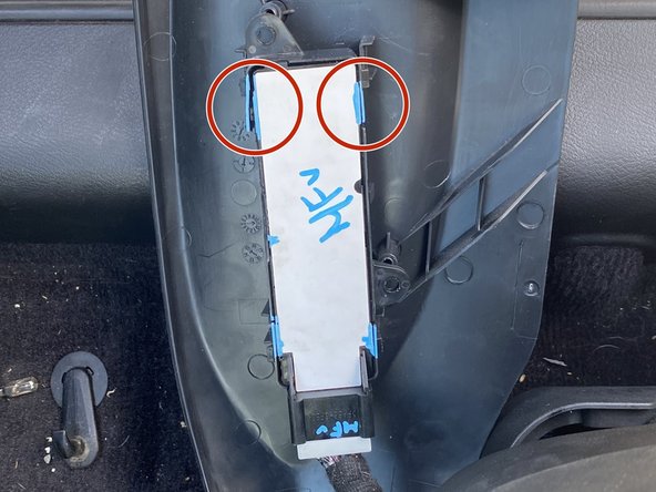 2015 Infiniti Q50 Seat Adjustment Switch Battery Replacement: crwdns2935265:08crwdnd2935265:02crwdnd2935265:03crwdne2935265:0