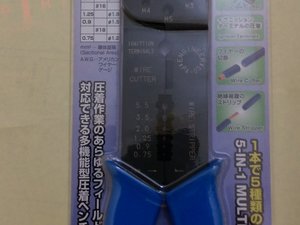 crwdns2886502:0Ong Bengcrwdne2886502:0
