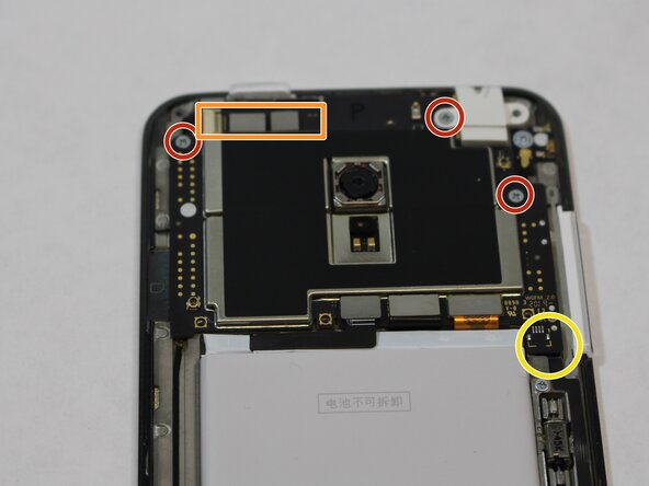 Meizu MX3 Rear Facing Camera Replacement, Removing Extra Components: crwdns2935265:04crwdnd2935265:01crwdnd2935265:03crwdne2935265:0