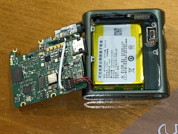 Shanling m0 pro Teardown, Headphone socket glue: crwdns2935265:03crwdnd2935265:03crwdnd2935265:03crwdne2935265:0