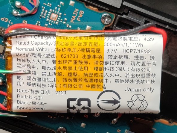 Sony ICD-UX570 Battery Replacement: crwdns2935265:04crwdnd2935265:03crwdnd2935265:03crwdne2935265:0