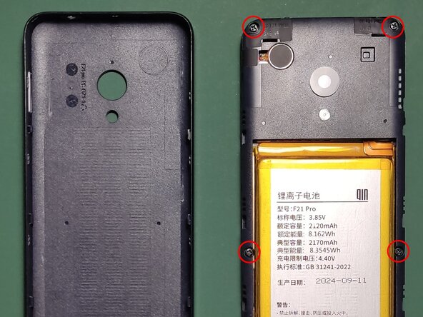 Disassembling Duoqin F21 Pro, Remove the back piece: crwdns2935265:02crwdnd2935265:02crwdnd2935265:02crwdne2935265:0
