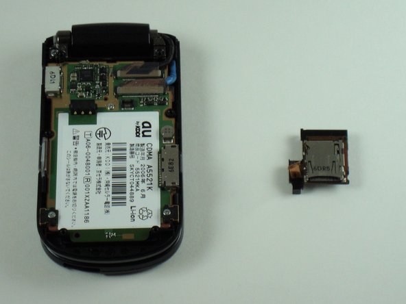 Step image