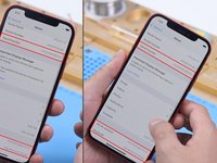 Upgrade iPhone 12 64GB Storage to 256GB