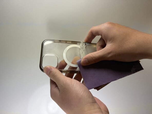 Plastic Phone Case Crack/Break Repair: 9 단계, 이미지 3개 중 2개