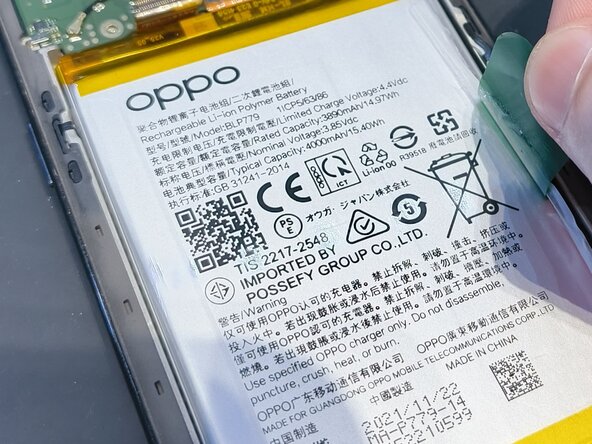 Oppo A55s Screen Replacement, Remove the battery: 4 단계, 이미지 1개 중 1개