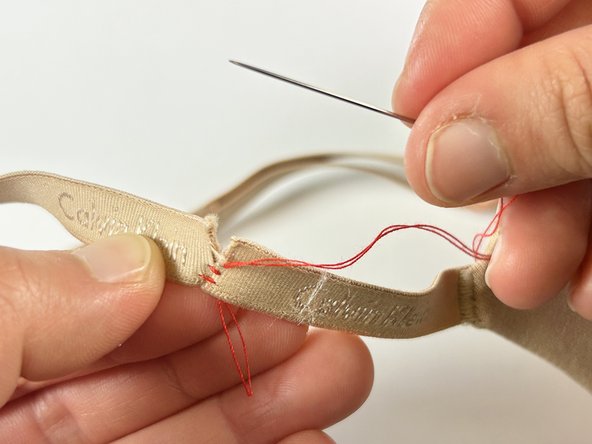 How to Repair a Torn Bra Strap: crwdns2935265:05crwdnd2935265:02crwdnd2935265:03crwdne2935265:0