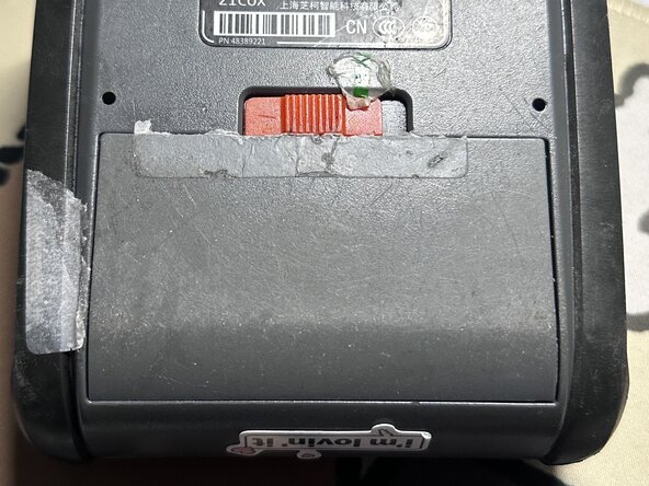 拆解芝柯打印机CS3, 取下电池: 步骤 1 中的图像 1，1