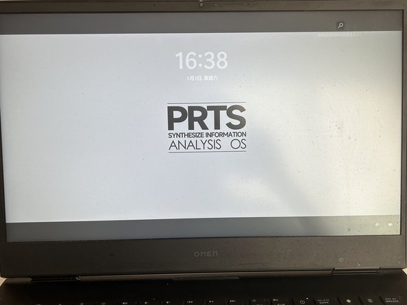 How to Clean the Fans in an HP OMEN 16-b0020ca Gaming Notebook: crwdns2935265:016crwdnd2935265:03crwdnd2935265:03crwdne2935265:0