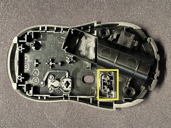 Logitech Signature M650 Teardown: crwdns2935265:07crwdnd2935265:02crwdnd2935265:02crwdne2935265:0